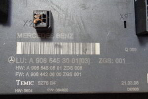 Изображение товара 1243w22775 - DSC073071243