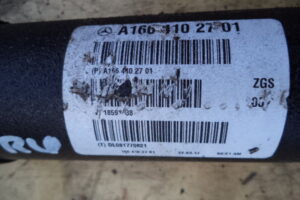 Изображение товара 3284w48414 - DSC073083284 (4)