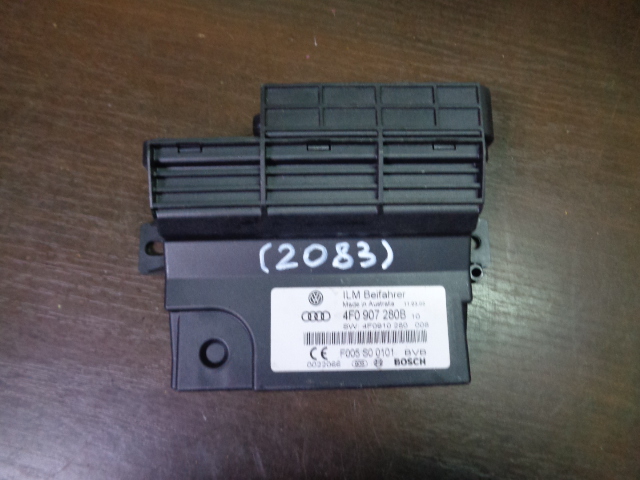 Изображение товара 2083w56434 - DSC073232083 (1)