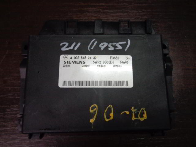 Изображение товара 1955w10834 - DSC07326 1955 (1)
