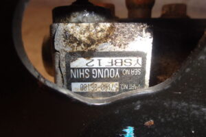 Изображение товара 263060 - DSC07425W549 (2)