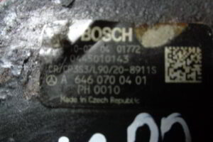 Изображение товара 200w23433 - DSC07426200