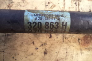 Изображение товара 3267w49601 - DSC074263267 (5)