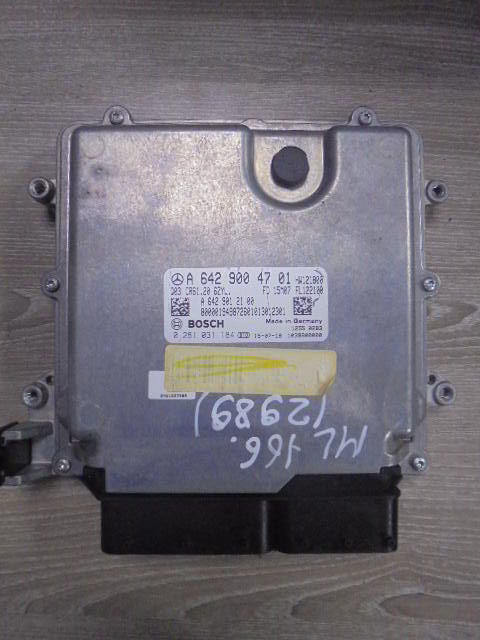 Изображение товара 80314 - DSC075732989 (1)