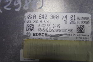 Изображение товара 79852 - DSC075772988 (2)