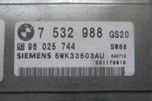 Изображение товара 2303w3678 - DSC07582 2303 (2)
