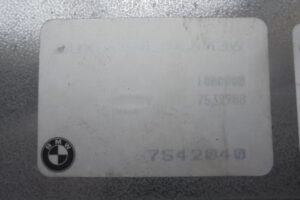 Изображение товара 2303w3678 - DSC07582 2303 (3)