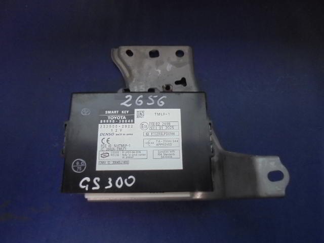 Изображение товара 2656w19538 - DSC077242656