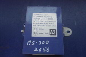 Изображение товара 2656w19550 - DSC077572656