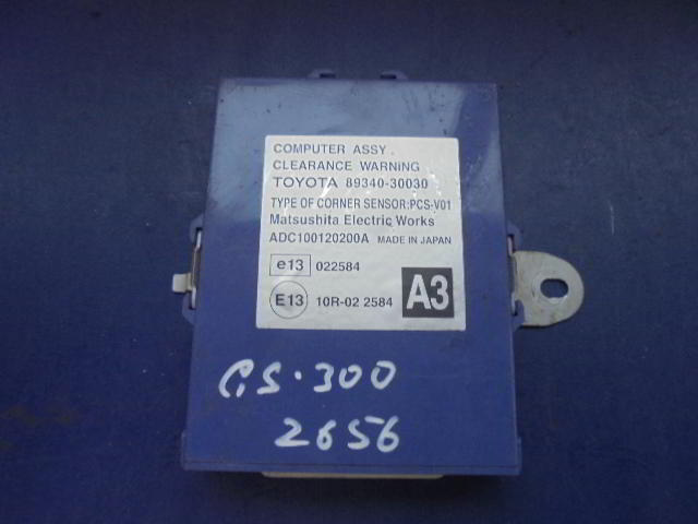 Изображение товара 2656w19550 - DSC077572656