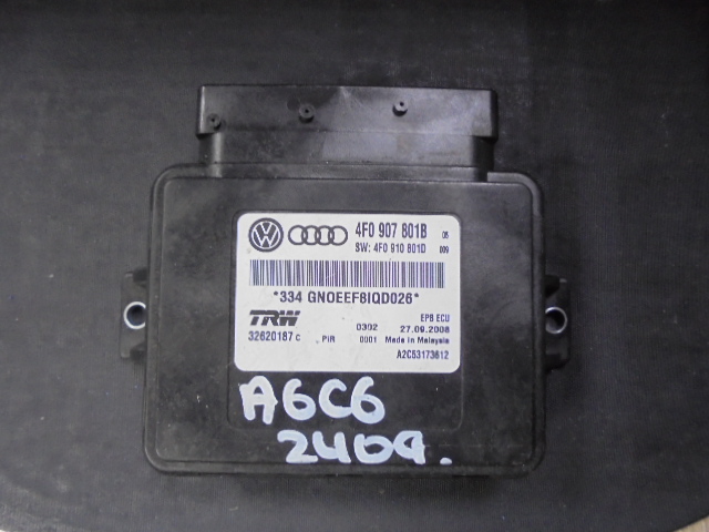 Изображение товара 2409w9857 - DSC078682409