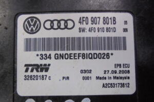 Изображение товара 2409w9857 - DSC078692409