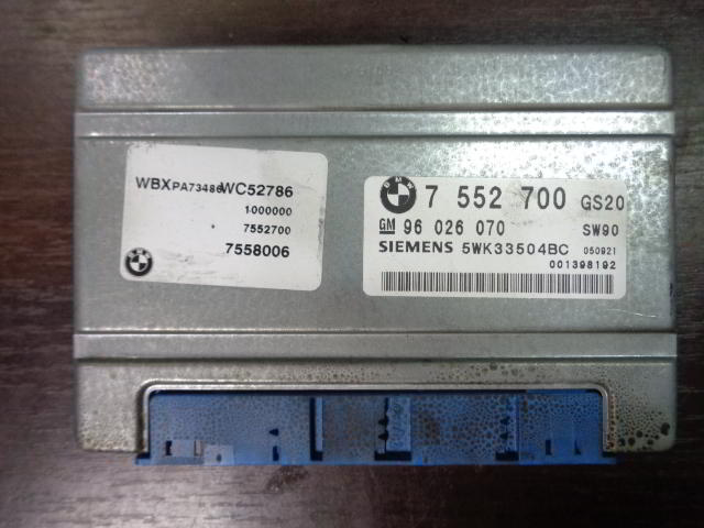 Изображение товара 1649w7670 - DSC07887 1649 (1)