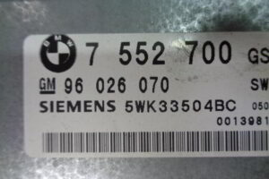 Изображение товара 1649w7670 - DSC07887 1649 (2)
