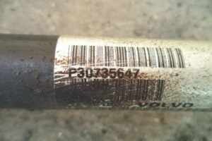 Изображение товара 3348w52887 - DSC079343348 (3)