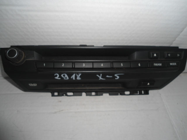 Изображение товара 2918w53560 - DSC079542918 (1)