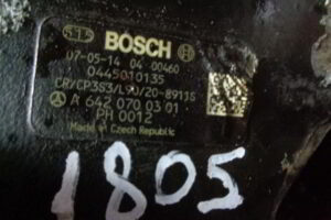 Изображение товара 1805w23457 - DSC079561805