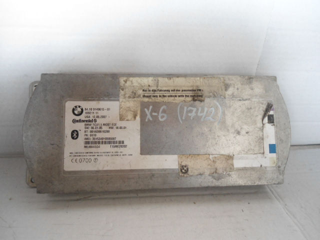 Изображение товара 75578 - DSC079651742 (1)