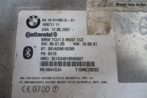 Изображение товара 75578 - DSC079651742 (2)