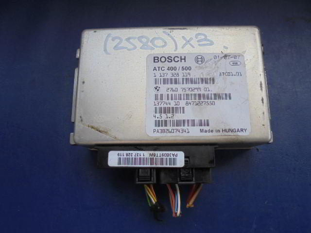 Изображение товара 2580w20109 - DSC079732580