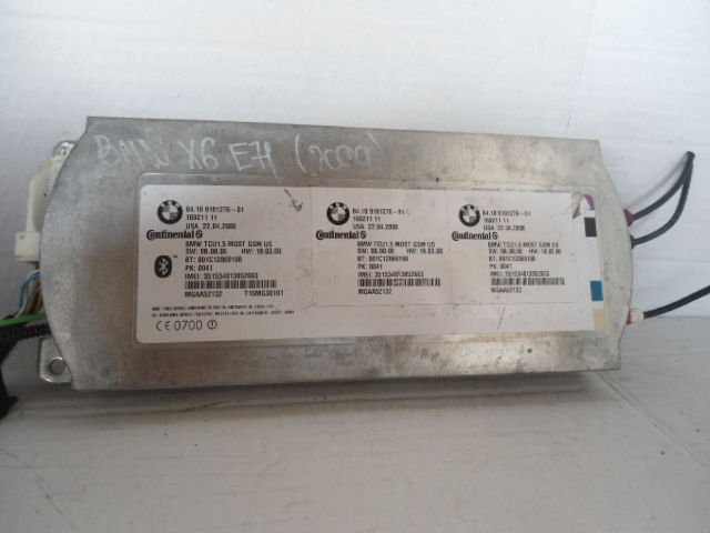 Изображение товара 67608 - DSC079742009 (1)