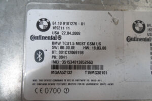 Изображение товара 67608 - DSC079742009 (2)