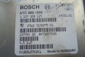 Изображение товара 2580w20109 - DSC079742580