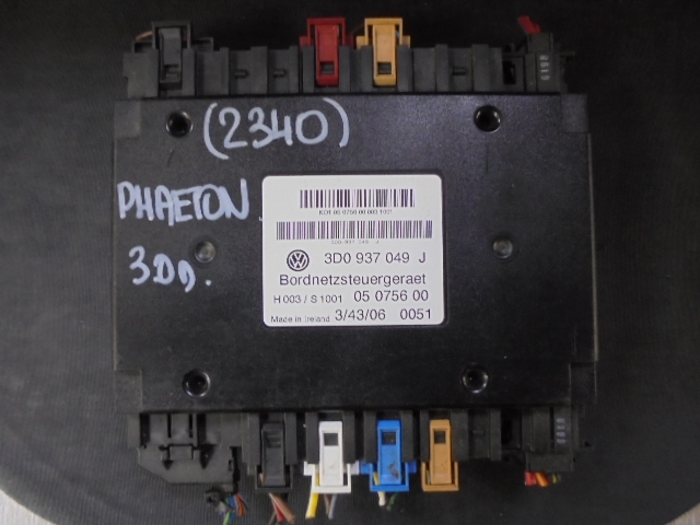 Изображение товара 2340w9983 - DSC079792340