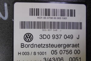 Изображение товара 2340w9983 - DSC079802340