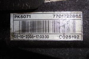 Изображение товара 51065 - DSC0798224