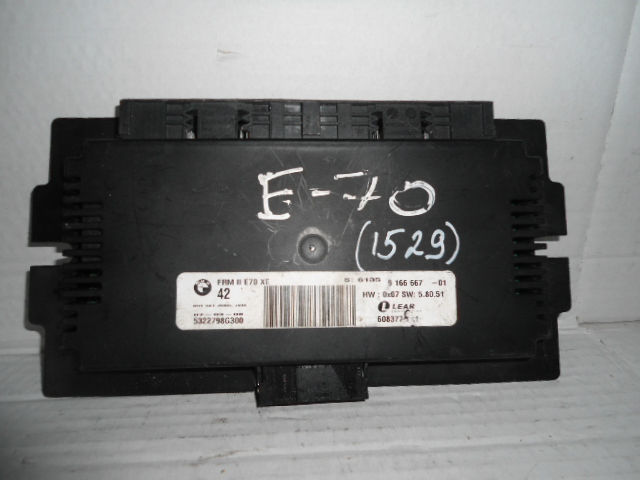 Изображение товара 83874 - DSC080051529 (1)
