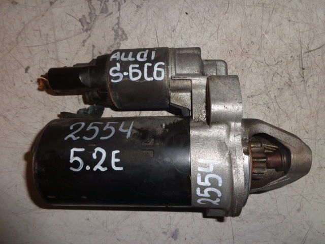 Изображение товара 2554w15891 - DSC080112554 (1)