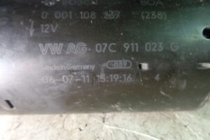 Изображение товара 2554w15891 - DSC080112554 (3)