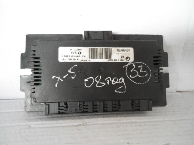 Изображение товара 89493 - DSC0801133 (1)