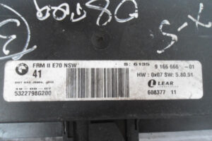 Изображение товара 89493 - DSC0801133 (2)