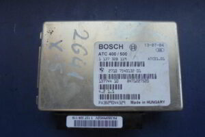 Изображение товара 2641w20168 - DSC080142641