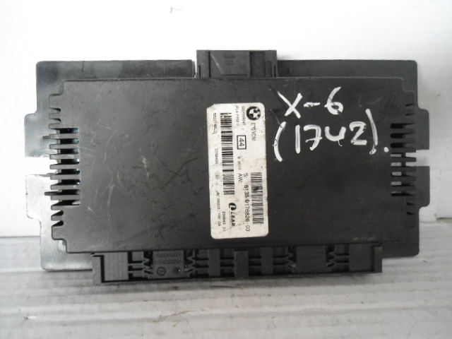 Изображение товара 80322 - DSC080171742 (1)