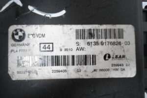 Изображение товара 80322 - DSC080171742 (2)