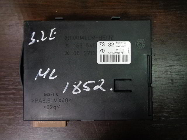 Изображение товара 1852w25472 - DSC080351852