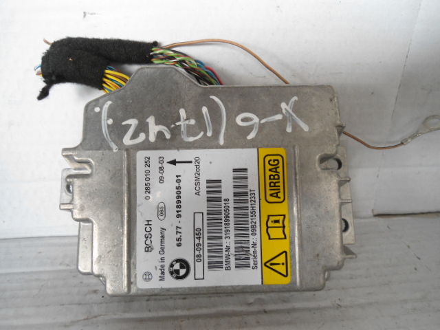 Изображение товара 14551 - DSC080411742 (1)