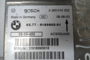 Изображение товара 14551 - DSC080411742 (2)