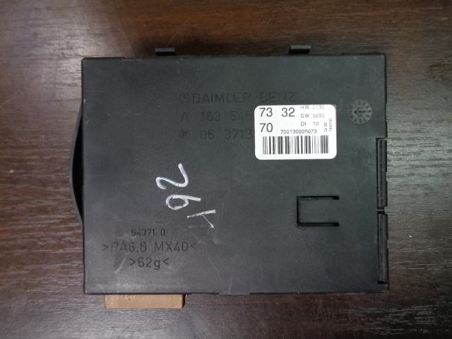 Изображение товара 492w25472 - DSC08049492