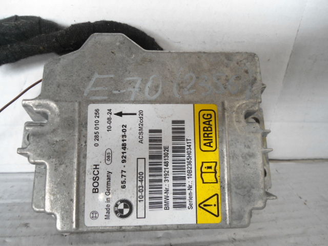 Изображение товара 16380 - DSC080532356 (1)