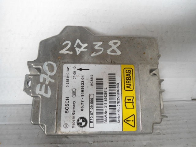 Изображение товара 2738w31218 - DSC080582738 (1)