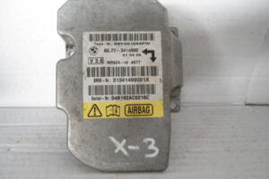 Изображение товара 246w53503 - DSC08060246 1 (1)