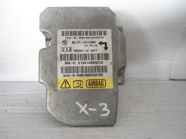 Изображение товара 246w53503 - DSC08060246 1 (1)