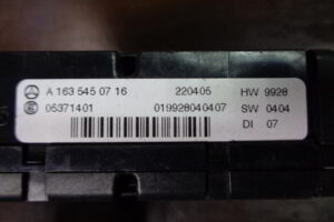 Изображение товара 931w25470 - DSC08061931