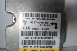 Изображение товара 246w53503 - DSC08064246 2 (2)