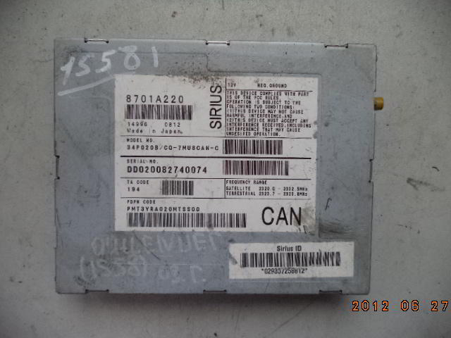 Изображение товара 1558w38413 - DSC081181558 (1)