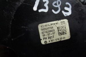 Изображение товара 1393w23443 - DSC081411393